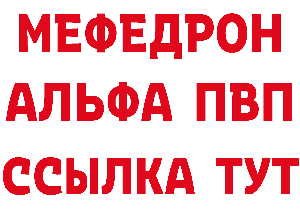 Сколько стоит наркотик? даркнет клад Ликино-Дулёво